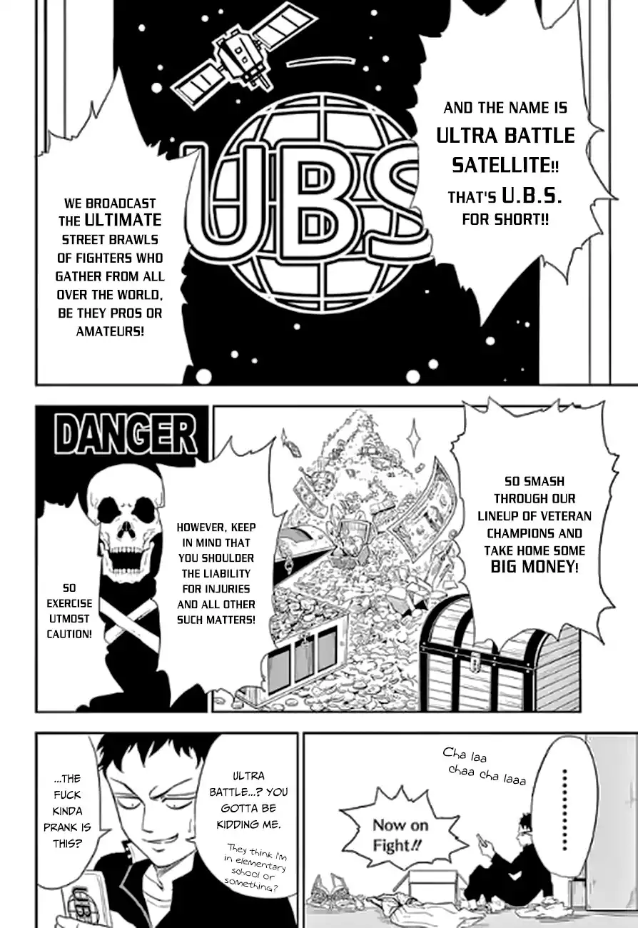 Ultra Battle Satellite Chapter 1 24